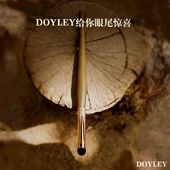 杜勒绿檀柄花灰鼠毛扁平H138小S收尖眼影眼部刷细节晕染收尖