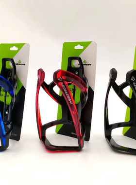 美利达官网正品山地自行车水杯架炫彩双色公路车水壶架骑行支架