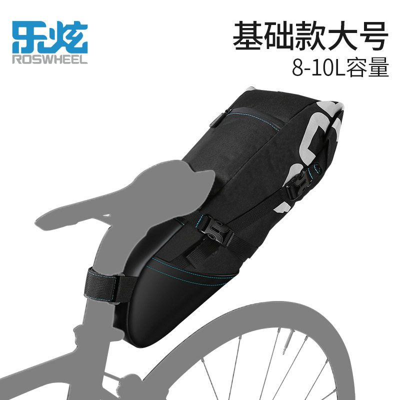 大容量车尾包骑行通用配件
