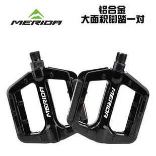 美利达通用折叠山地公路自行车培林轴承脚踏板铝合金脚蹬子