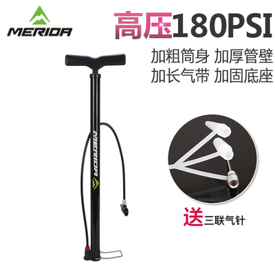美利达打气筒高压气泵