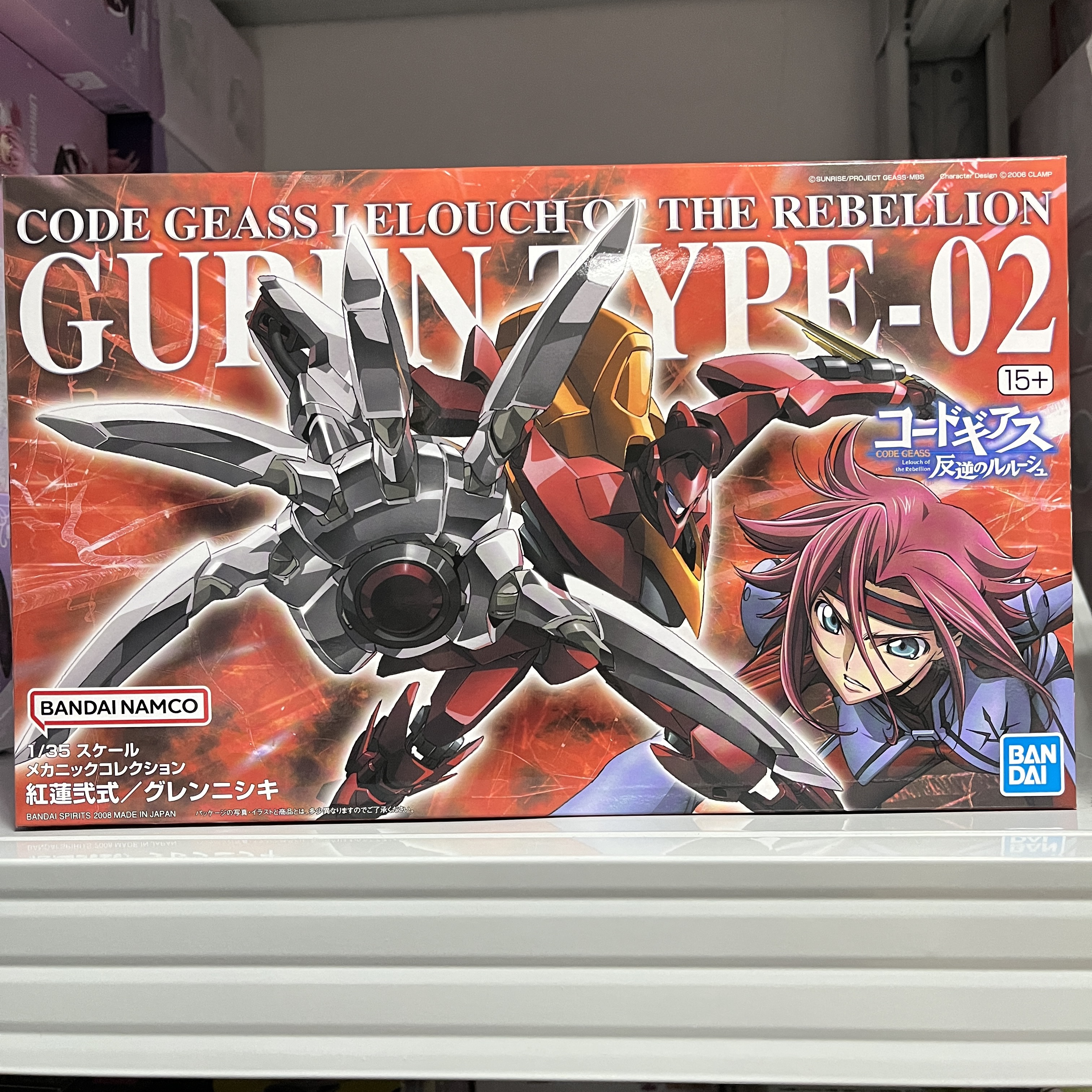 现货 万代 HG 1/35 反逆的鲁鲁修 TYPE-02 红莲二式卡莲 拼装模型