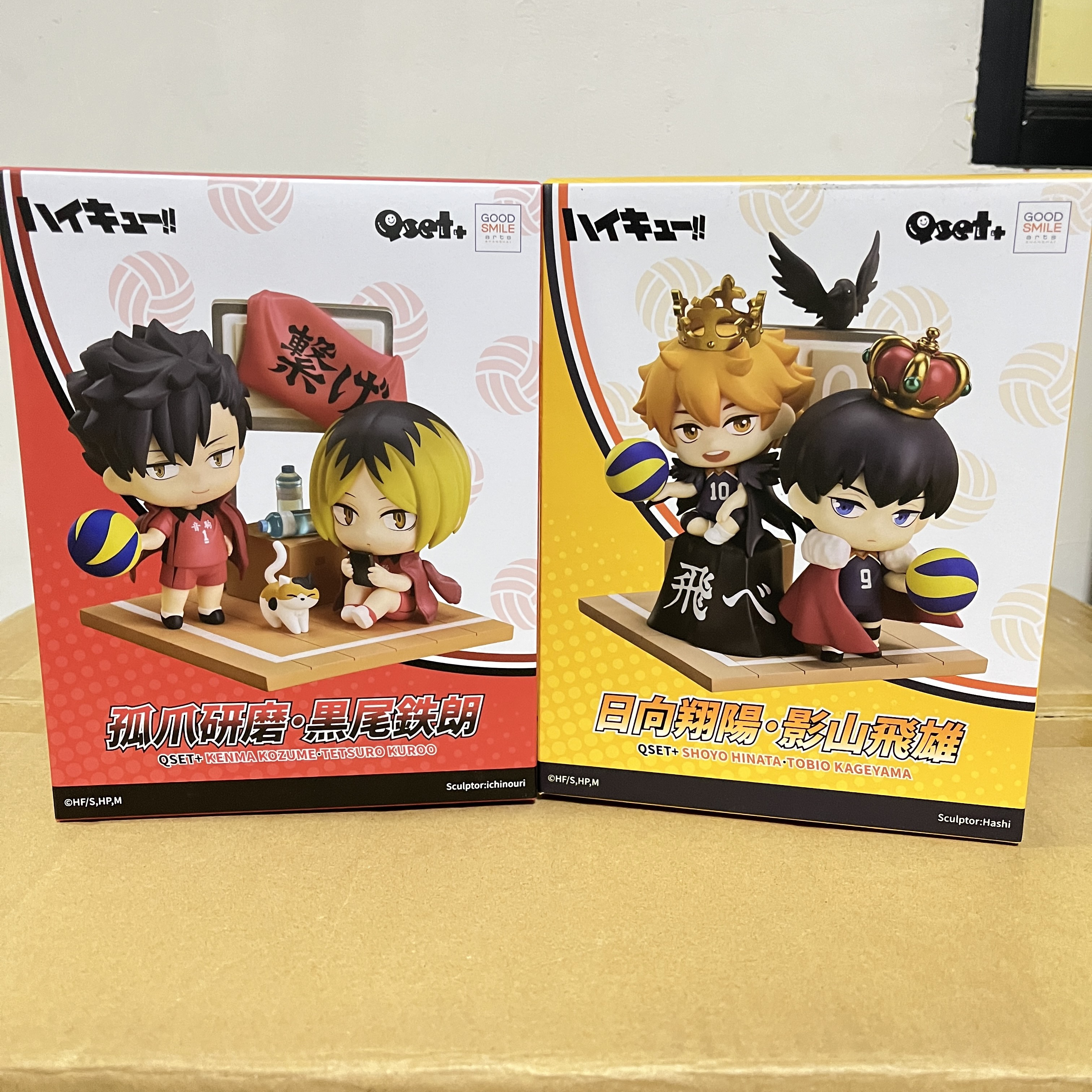 现货 GSC Qset 排球少年 日向影山 孤爪黑尾 Q版手办摆件