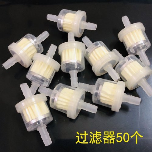 配件美容院吸黑头仪器 包邮过滤器 清洁刮痧过滤嘴吸油机毛孔清洁