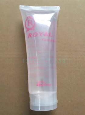 ROYAL凝胶 面部脸超声射频导入美容院仪器专用的冰点脱毛冷凝胶膏