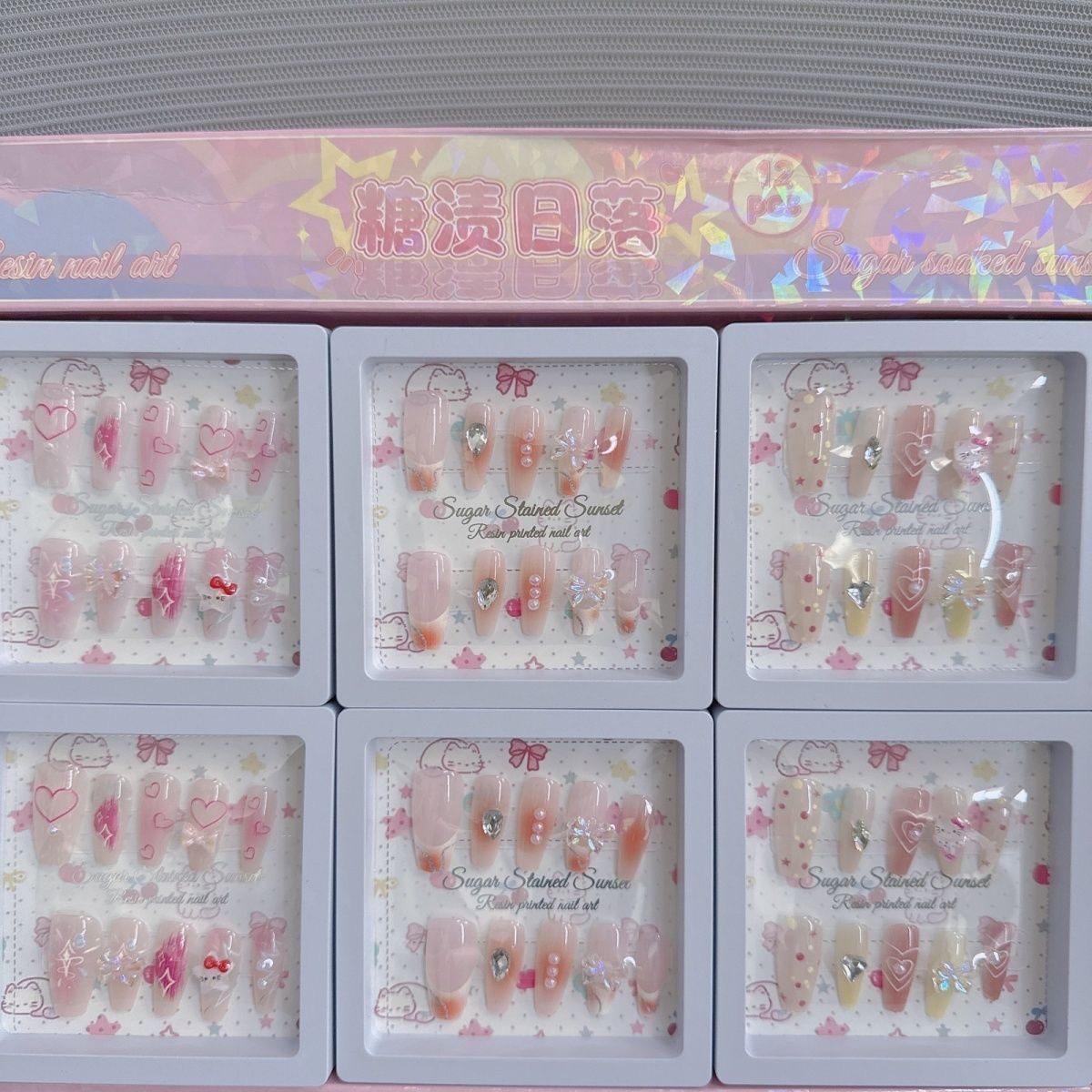 新糖渍日落系列中长甲少女心蝴蝶结装饰艺术创意美甲机器穿戴甲