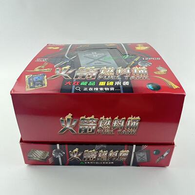 热卖491三角洲行动火箭燃料爆款仿真模型玩具儿童摆件男孩炫酷