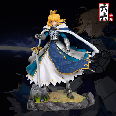 现货FATE棱镜Saber手办