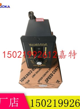 40W调速器 US-540 正反转VAC 调速面板/40W 减速马达电机