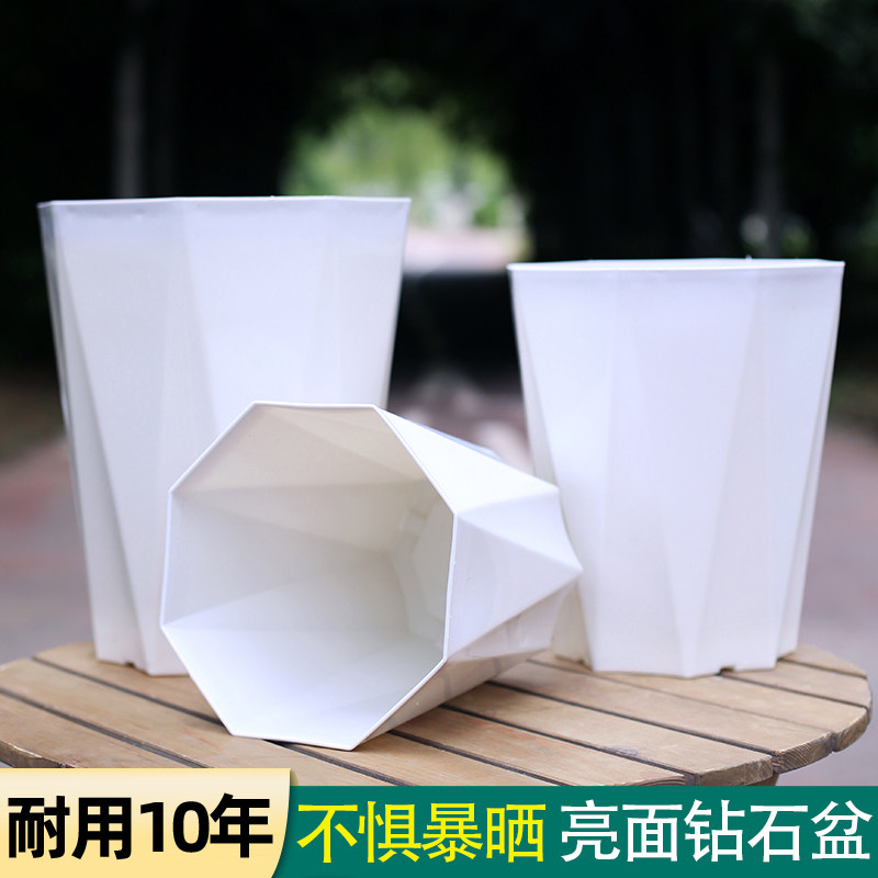简约北欧风加厚钻石八角花盆抗晒抗冻耐用控根透气不烂根绿植花盆,鲜花速递/花卉仿真/绿植园艺,花盆,淘宝优惠券,粉丝福利购,淘宝优惠卷