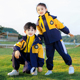 小学生校服秋冬保暖拼色儿童班服幼儿园园服可拆卸冲锋衣三件套