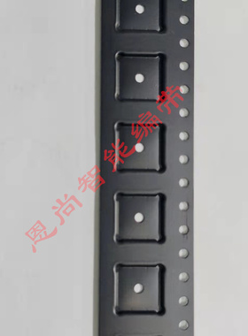 7*7载带   IC载带  7.3*7.3*1.1尺寸  常用载带  QFN BGA  黑色PS