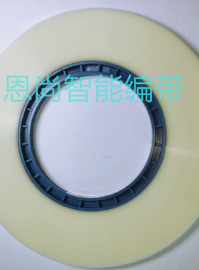 SMT载带专用5.4mm宽度热封上带盖带载带料膜（ 适配8mm载带）深圳