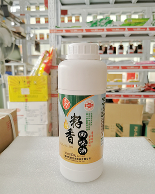 籽香回味500g麻辣烫卤菜熟食