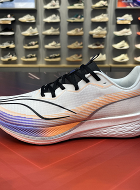 李宁2023冬季赤兔6PRO男子轻量高回弹䨻丝轻质透气跑步鞋ARMT043