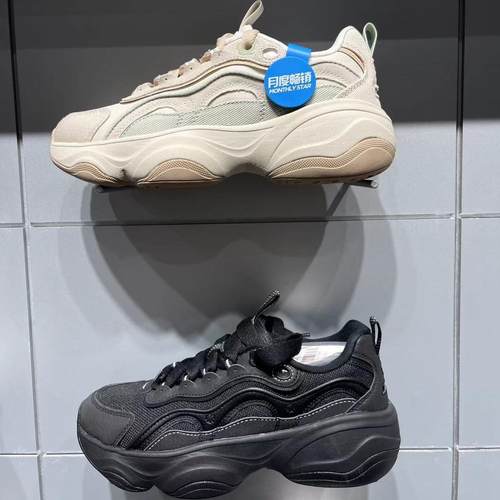 李宁休闲鞋蜜糖V2老爹鞋AGCU296