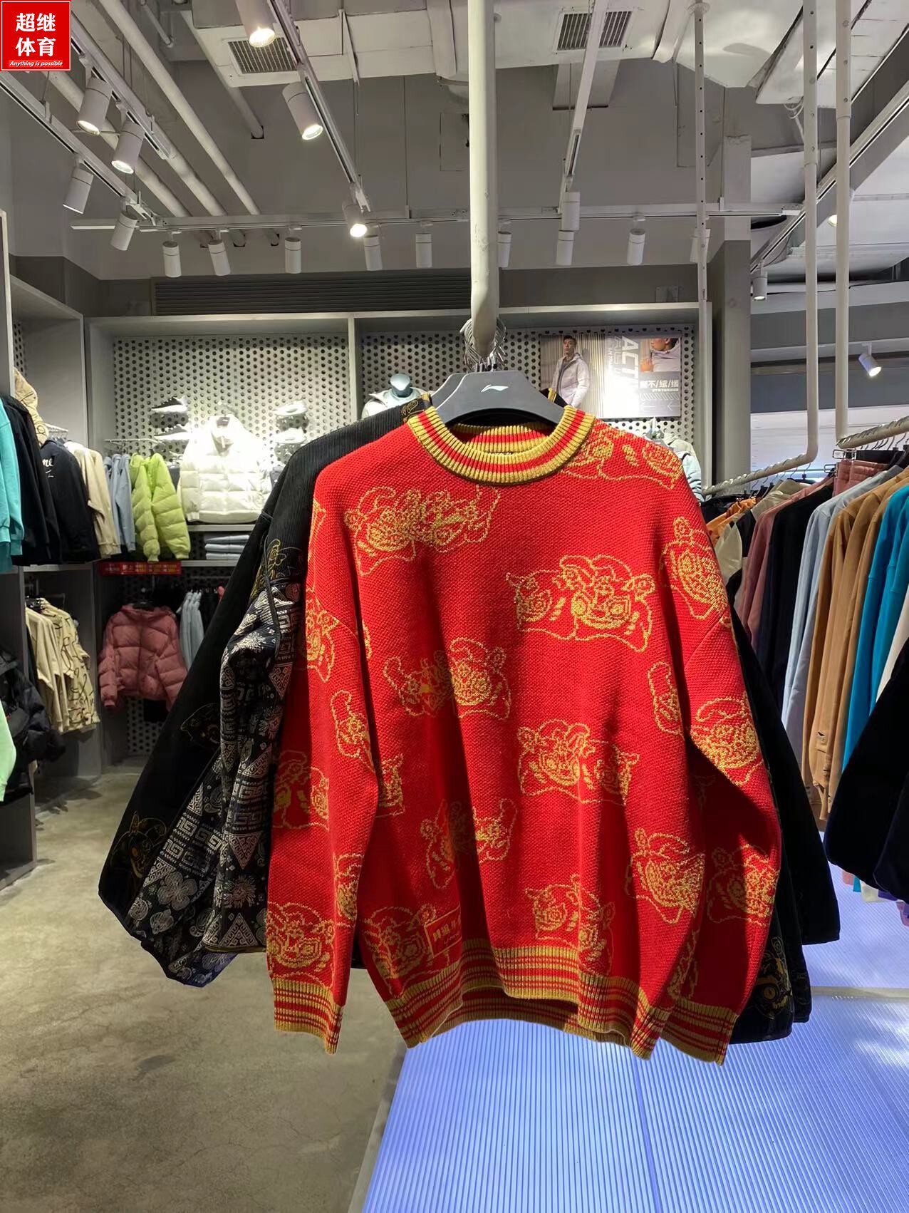 LI NING RIJIN 골드 스웨터 2022 봄 신년 타이거 스킨 패턴 루즈 풀오버 웜 탑 AMBS025