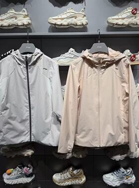 李宁运动风衣女子2026新品健身防泼水连帽防风服梭织外套AFDW102