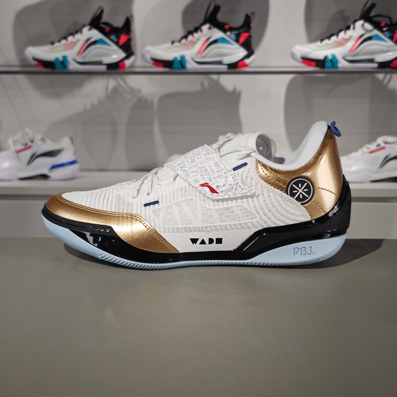 李宁2024秋韦德808 4 ULTRA男子支撑稳定篮球专业比赛鞋ABAU031