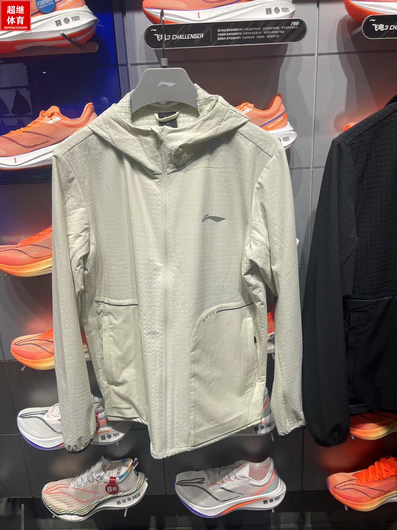 LI NING JACKET 2023 겨울 신사복 반사 벨벳 따뜻하고 발수 스포츠 윈드 브레이커 AFDT623