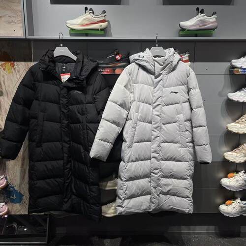 李宁长款羽绒服防泼水保暖