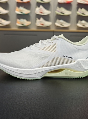 李宁超轻20跑鞋2023新品女子减震回弹透气低帮轻质跑鞋ARBT002