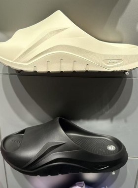 李宁运动拖鞋2025夏季新款英雄联盟SOFT CLAP男女潮流凉鞋AGAV003