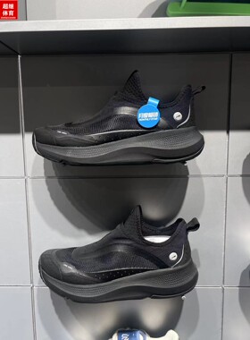 李宁一脚蹬2024夏季新款休闲鞋男鞋网面SOFT GO透气运动鞋AGLU105