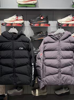 李宁CBA男子2025冬季新款防风防湿保暖运动休闲宽松短棉服AJMV069