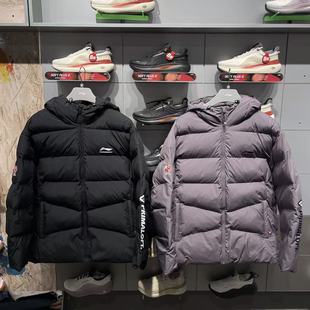 李宁CBA男子2025冬季新款防风防湿保暖运动休闲宽松短棉服AJMV069