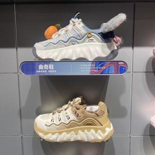 AGCV254 休闲百搭厚底老爹鞋 李宁女厚底联名曲奇鞋 女子25秋冬新款