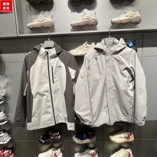 李宁风衣 2024冬季新款男子加绒保暖反光防泼水三合一外套AWBU009