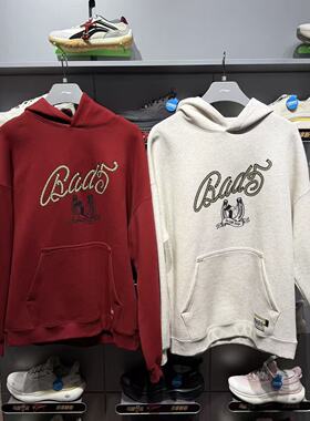 李宁卫衣男子2026春季新款反伍BADFIVE宽松套头连帽卫衣AWDW025