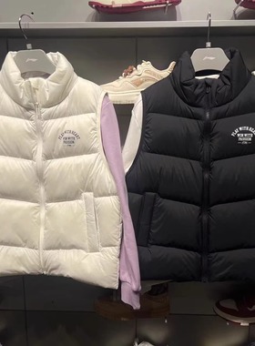 李宁羽绒马甲2024冬季新款时尚潮流系列女子宽松保暖外套AMRU004