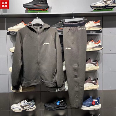 李宁CBA运动卫衣AWDU537