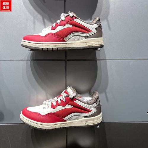 李宁男女同款板鞋惟吾PROAEPV035