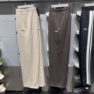 CBA篮球系列男子宽松保暖直筒长裤 新款 AKLVA99 2025冬季 李宁运动裤