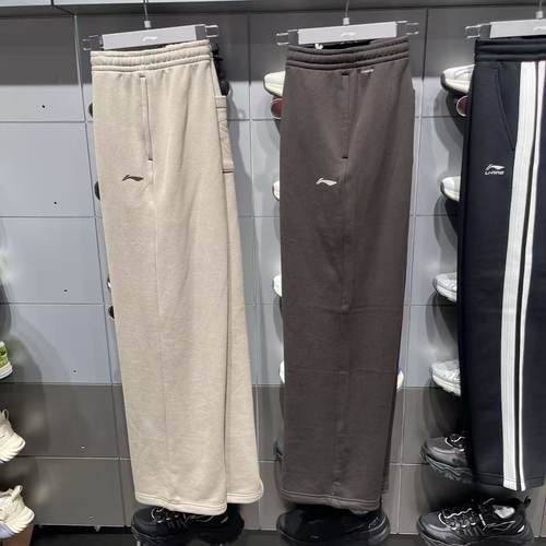 李宁运动裤男宽松直筒长裤