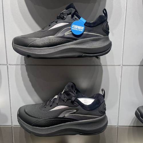 李宁SOFTGOFLEECE休闲鞋