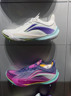 李宁音速13v2男专业实战耐磨回弹减震防滑透气低帮篮球鞋ABAV075