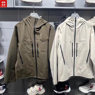 李宁男子运动风衣2024冬新款 AEMU009 运动生活系列防泼水宽松外套