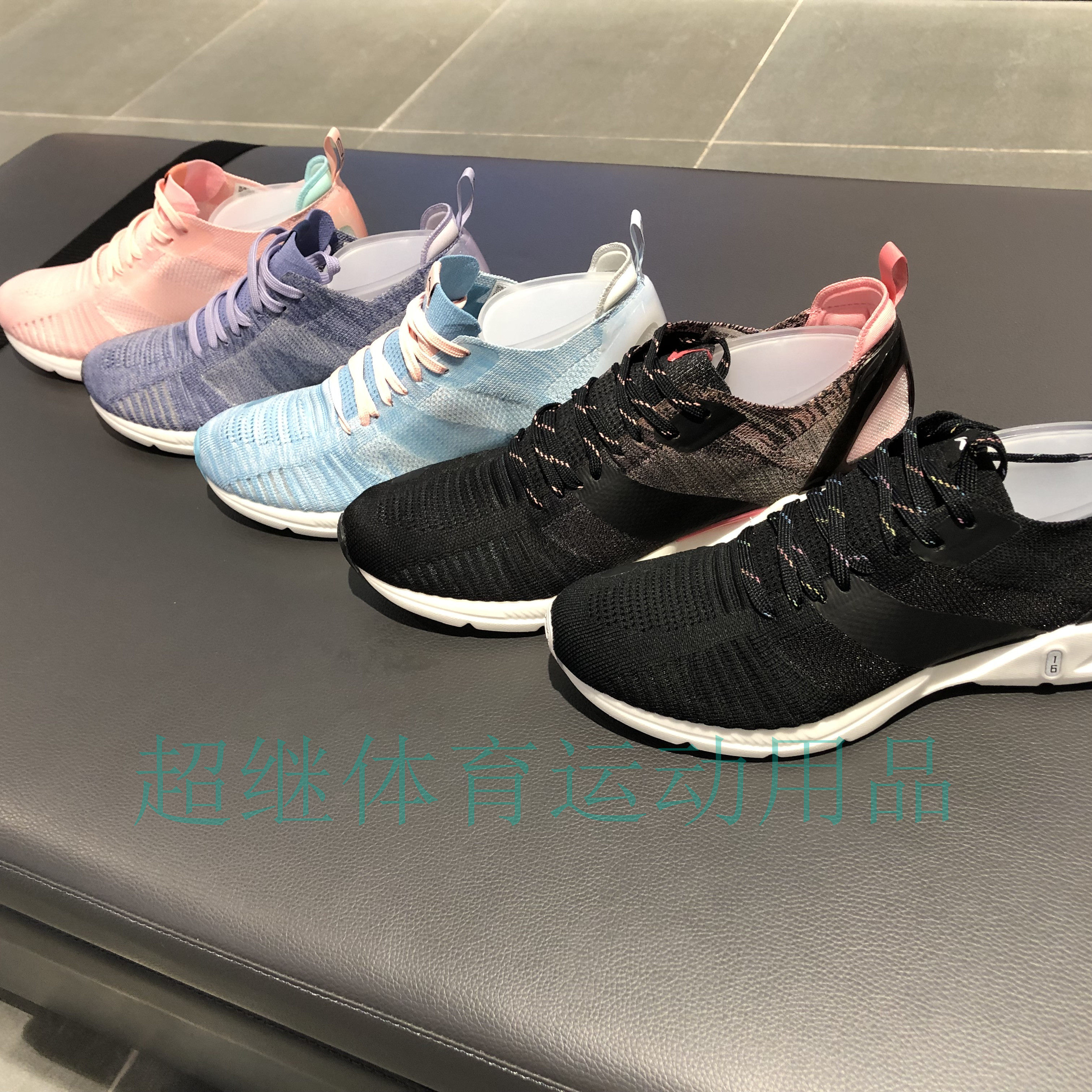 李宁10代跑鞋价格 李宁10代跑鞋图片 星期三