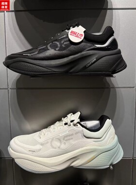 李宁2024春季新款SOFT男子休闲鞋柔软舒适潮流运动鞋AGLU009