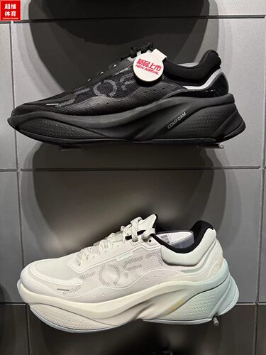 李宁24SOFT潮流运动鞋AGLU009