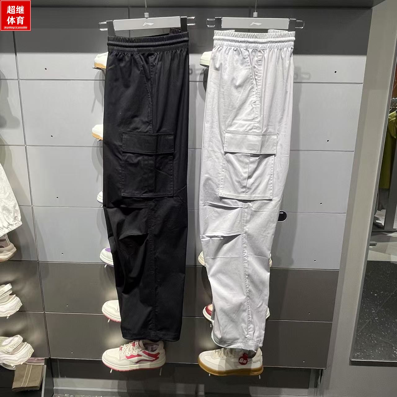 李宁工装裤梭织直筒裤AKXV383