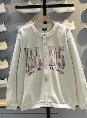 李宁针织夹克男2026春季新款反伍BADFIVE加绒保暖宽松外套AJDW009