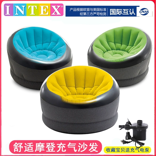 Intex 68582 Lazy Dofa Bean Bag Sagn