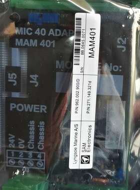 咨询全新SAM船用电路板MAM401，全新原厂件议价