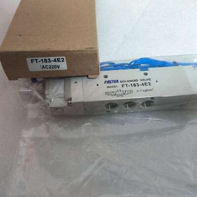 咨询全新原装正品FASTEK电磁阀，型号:FT-18议价