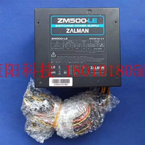 咨询ZALMAN  工业设备电源  功能包好包邮议价